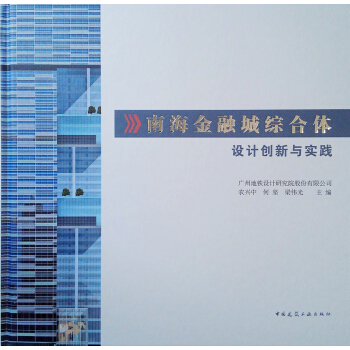 �Ϻ����ڳǾC���w�OӋ��(chu��ng)���c���`