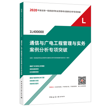 ͨ���c�V늹��̹����c��(sh��)��(w��)�����������(xi��ng)ͻ��(1L400000)/2020���ȫ��һ��(j��)���쎟��(zh��)�I(y��)�Y��