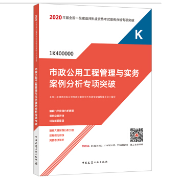 2020һ��(j��)���쎟��ԇ�������ù��̹����c��(sh��)��(w��)����������(zhu��n)�(xi��ng)ͻ��