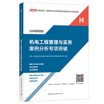 �C(j��)2020һ��(j��)���쎟��ԇ늹��̹����c��(sh��)��(w��)�����������(xi��ng)ͻ��