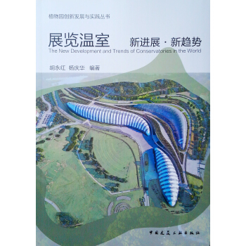 չ�[���� ���M(j��n)չ����څ��(sh��)