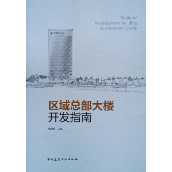 �^(q��)�򿂲�����_�l(f��)ָ��