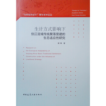 ��Ӌ(j��)��ʽӰ����Ž�������y(t��ng)����I�������B(t��i)�m��(y��ng)���о�