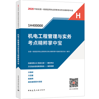 2020һ�����쎟��ԇ���C(j��)늹��̹����c����(w��)���c�������Ќ�