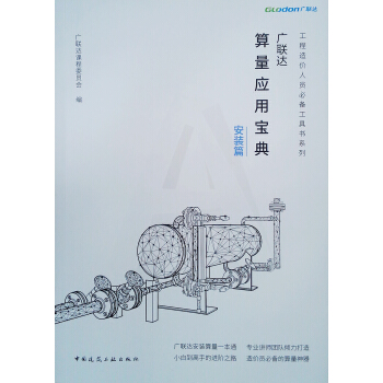 �V(li��n)�_������(y��ng)�Ì��䡪���bƪ