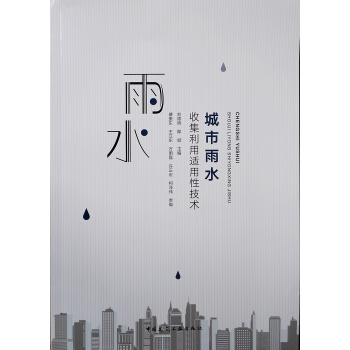 ������ˮ�ռ������m���Լ��g(sh��)