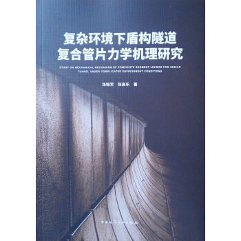 ��(f��)�s�h(hu��n)���¶ܘ�(g��u)������(f��)�Ϲ�Ƭ���W(xu��)�C(j��)���о�