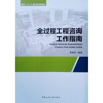 ȫ�^(gu��)�̹�����ԃ����ָ��