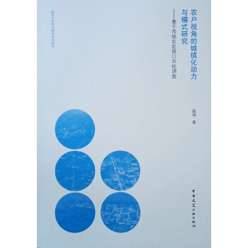 �r(n��ng)��(h��)ҕ�ǵĳ��(zh��n)����(d��ng)���cģʽ�о��������ڂ��y(t��ng)�r(n��ng)�^(q��)�ܿ��е��{(di��o)��