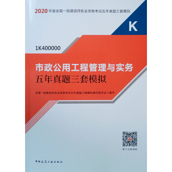 2020һ��(j��)���쎟���������ù��̹����c��(sh��)��(w��)�������}����ģ�M