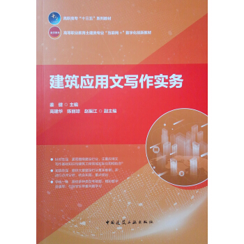 ������(y��ng)���Č�����(sh��)��(w��)(�ߵ��I(y��)����������I(y��)��(li��n)�W(w��ng)+��(sh��)�ֻ���(chu��ng)�½̲�)