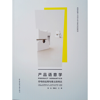 �a(ch��n)Ʒ�Z��W(xu��) ��̖���\���c���x�Ă��_(d��)