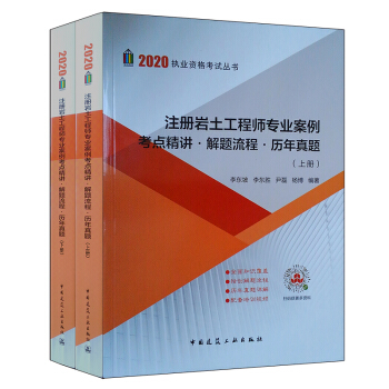 2020ע�Ԏr�����̎����I(y��)�������c���v�����}���̡��v�����}