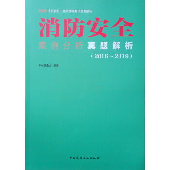 2020������ȫ�����������}������2016~2019��