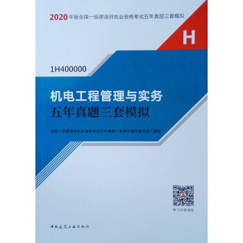 2020һ�����쎟���C늹��̹����c����(w��)�������}����ģ�M