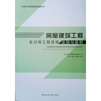 ���ݽ�������ȫ�^(gu��)�̹�����ԃ��(sh��)�`�c����