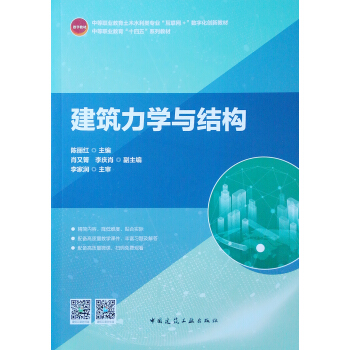 �������W(xu��)�c�Y(ji��)��(g��u)