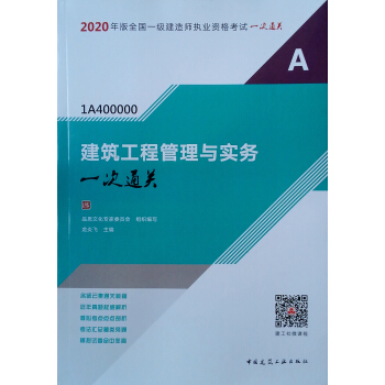 2020һ�����쎟���������̹����c����һ��ͨ�P