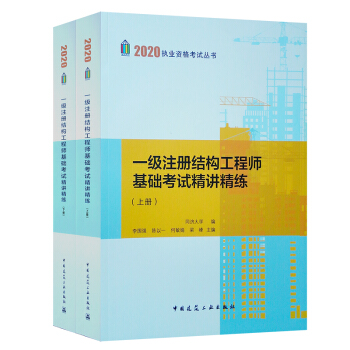 һ��ע�ԽY(ji��)��(g��u)���̎����A(ch��)��ԇ���v�����������ԣ�