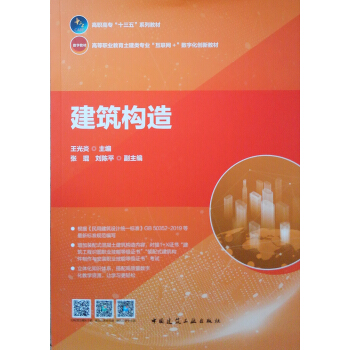 ������(g��u)��(�ߵ��I(y��)����������I(y��)��(li��n)�W(w��ng)+��(sh��)�ֻ���(chu��ng)�½̲�)