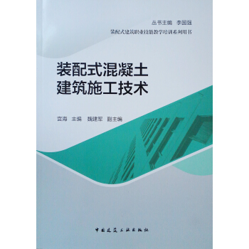 �b��ʽ����������ʩ�����g(sh��)/�b��ʽ�����I(y��)���ܽ̌W(xu��)��Ӗ(x��n)ϵ���Õ�