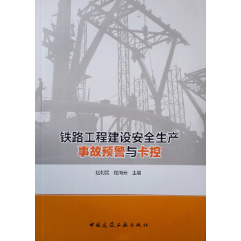 �F·���̽��O��ȫ���a�¹��A���c����