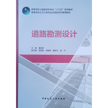 ��·���y�O(sh��)Ӌ