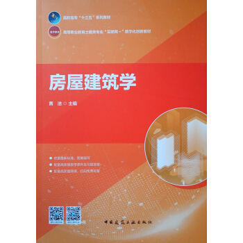 ���ݽ����W(xu��)