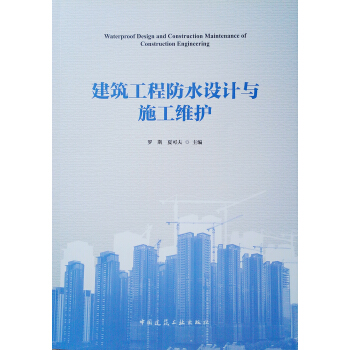 �������̷�ˮ�OӋ�cʩ���S�o