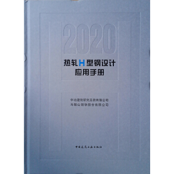 ��܈H����O(sh��)Ӌ(j��)��(y��ng)���փ�(c��)