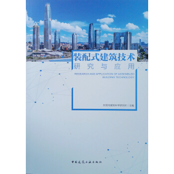 �b��ʽ�������g(sh��)�о��c��(y��ng)��