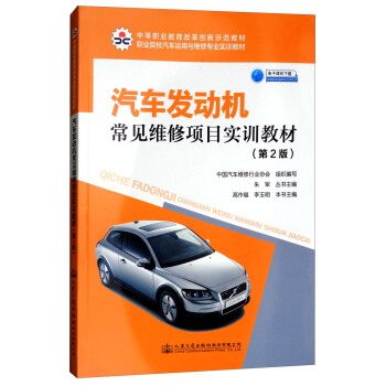 ��܇�l(f��)�әC��Ҋ�S���Ŀ��Ӗ�̲ģ��ڶ��棩