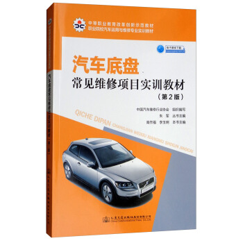 ��܇�ױP��Ҋ�S���Ŀ��Ӗ�̲ģ���2�棩