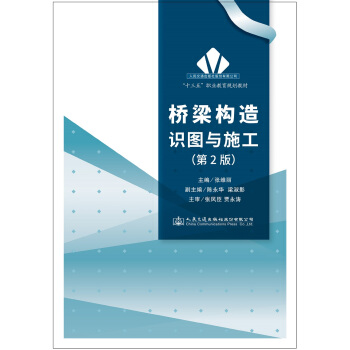 ������(g��u)���R�D�cʩ�����ڶ��棩