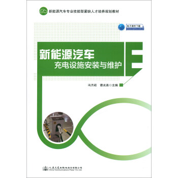 ����Դ��܇����Oʩ���b�c�S�o