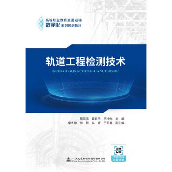 ܉�����̙z�y���g