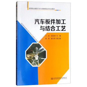 ��܇(ch��)����ӹ��c�Y(ji��)�Ϲ�ˇ