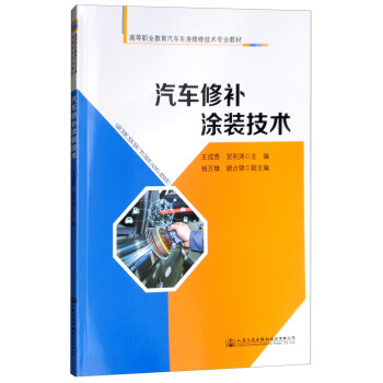 ��܇(ch��)���a(b��)Ϳ�b���g(sh��)