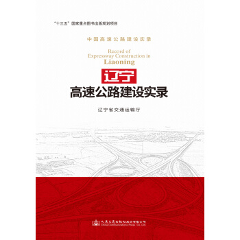 �|�����ٹ�·���O(sh��)��(sh��)�