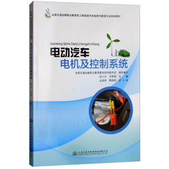 늄���܇늙C������ϵ�y(t��ng)