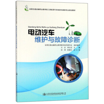 늄���܇�S�o�c�����\��/����