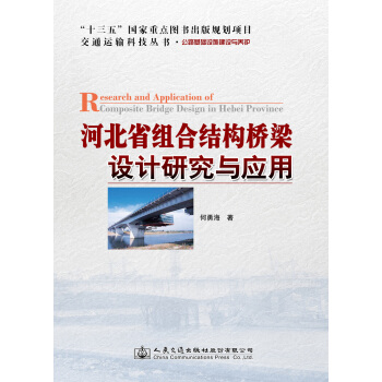 �ӱ�ʡ�M�ϽY(ji��)��(g��u)�����OӋ�о��c����