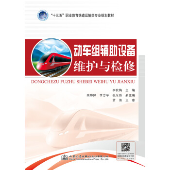 ��܇�M�o���O��S�o�c�z��