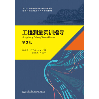 ���̜y����Ӗָ������2�棩