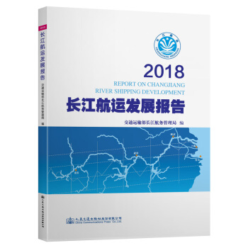 2018�L�����\(y��n)�l(f��)չ��(b��o)��