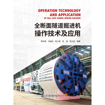 ȫ�����������M�C�������g(sh��)����(y��ng)��