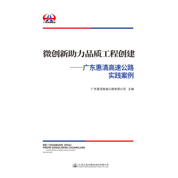 ΢��(chu��ng)������Ʒ�|(zh��)���̄�(chu��ng)�������V�|������ٹ�·��(sh��)�`����