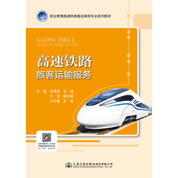 �����F·�ÿ��\ݔ����