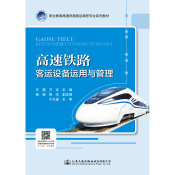 �����F·���\�O���\���c����