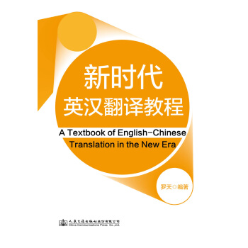 �r��Ӣ�h���g�̳�